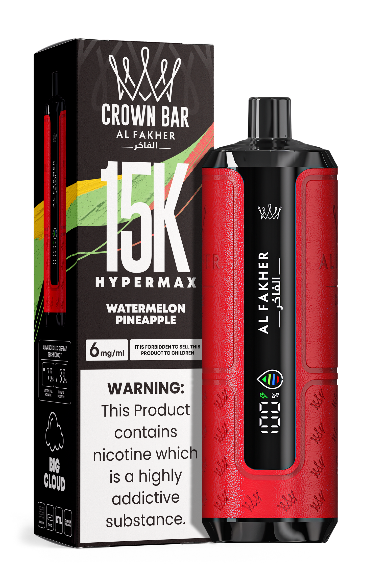 AL Fakher 15k Hypermax