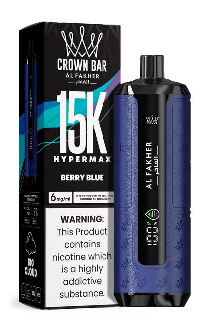 AL Fakher 15k Hypermax