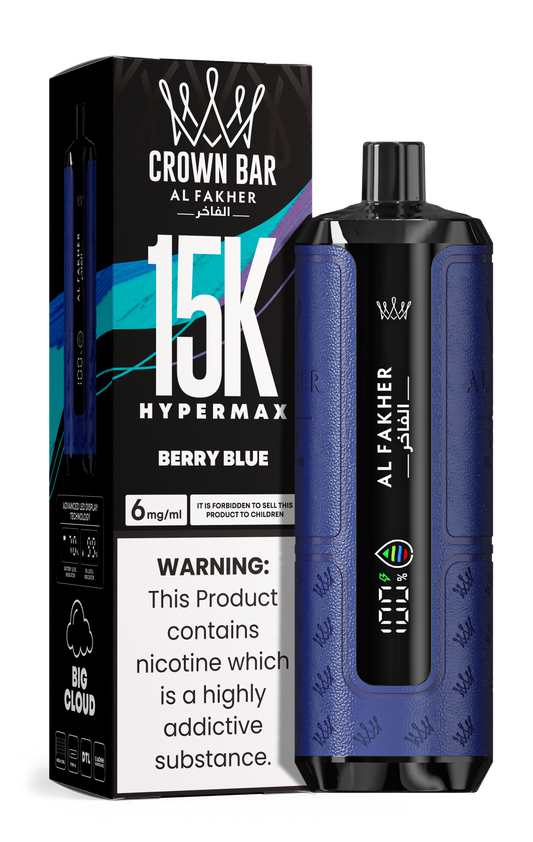 AL Fakher 15k Hypermax