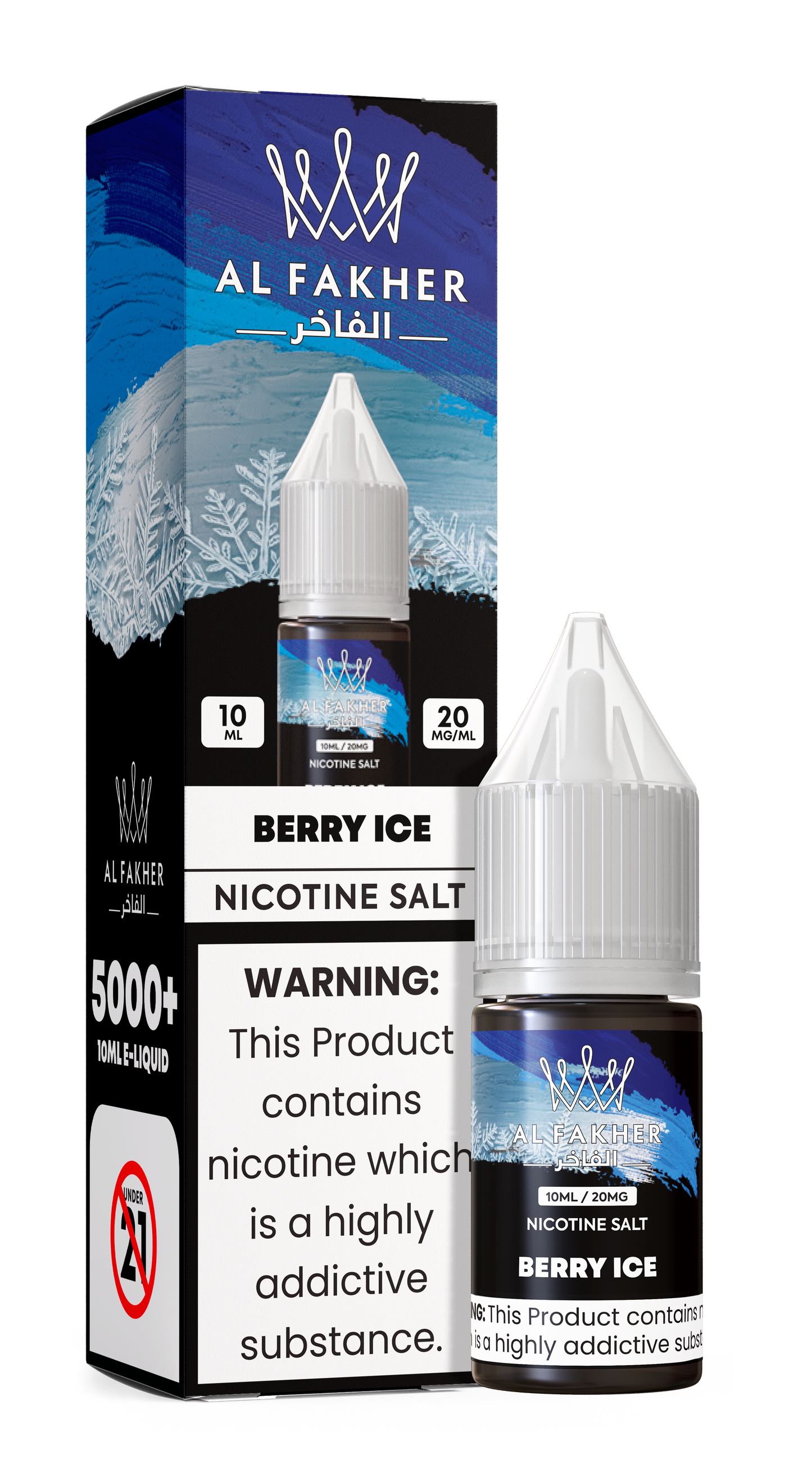 AL Fakher liq 10ml-20mg 烟油