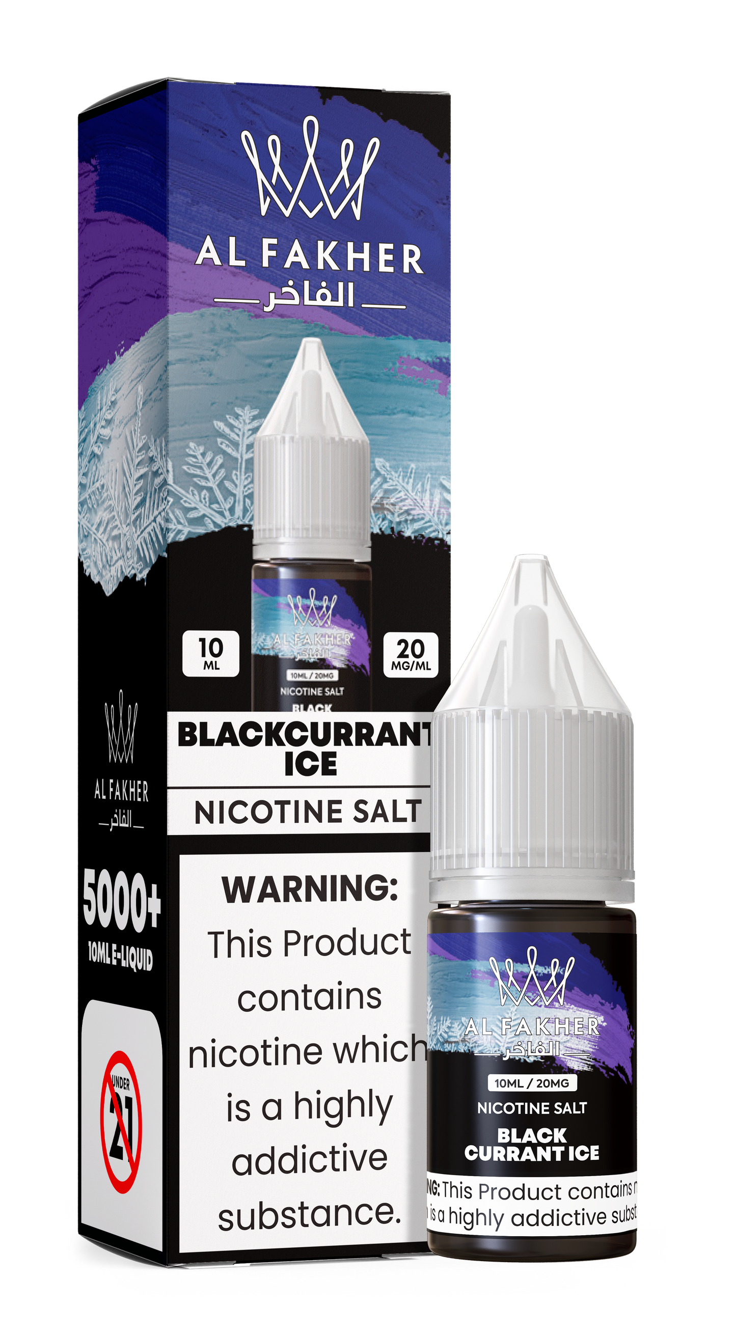 AL Fakher liq 10ml-20mg 烟油