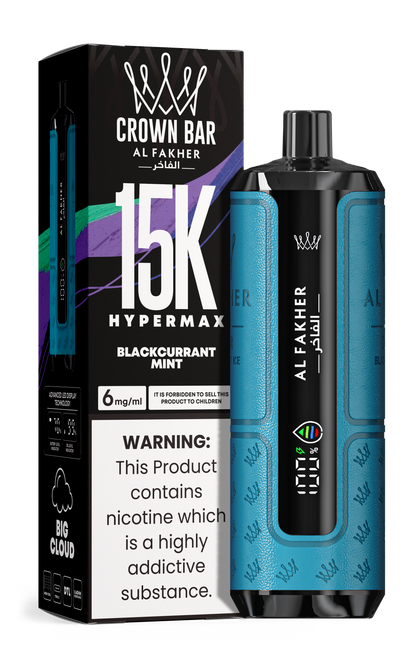 AL Fakher 15k Hypermax