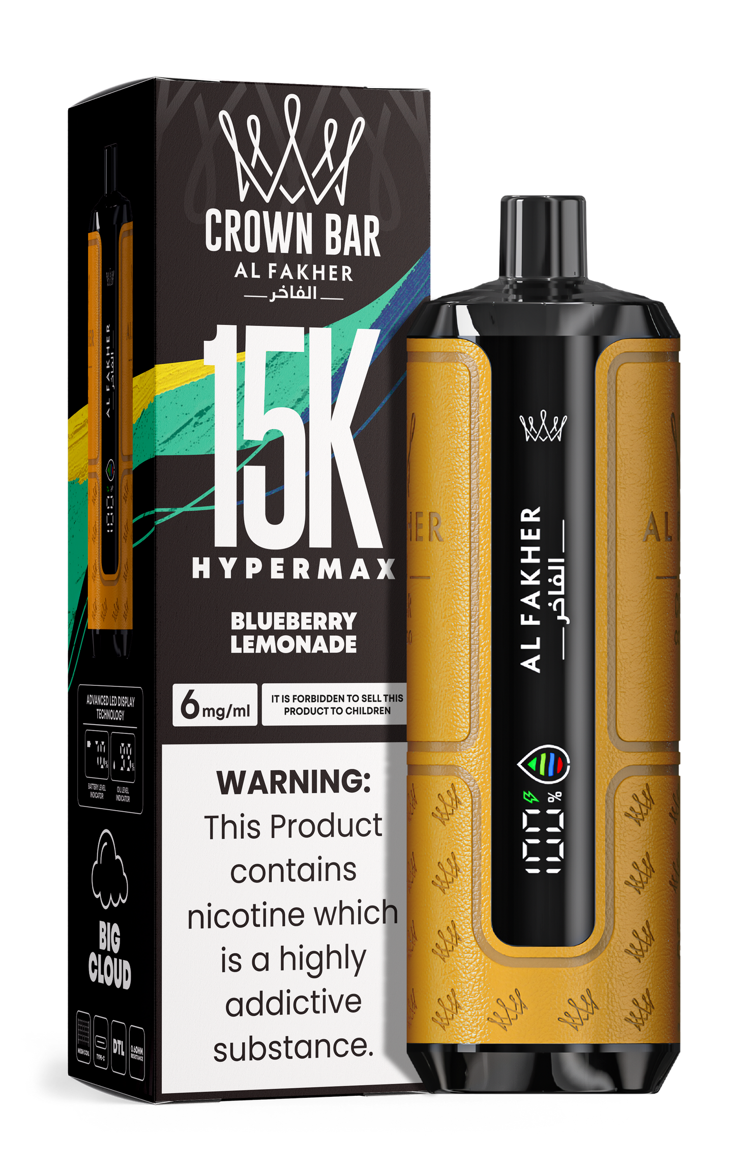 AL Fakher 15k Hypermax