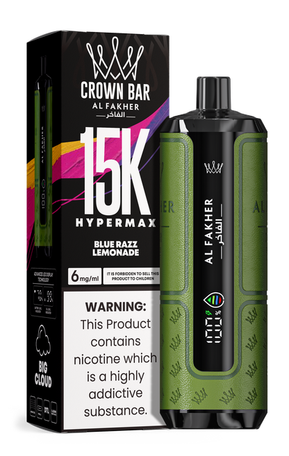 AL Fakher 15k Hypermax
