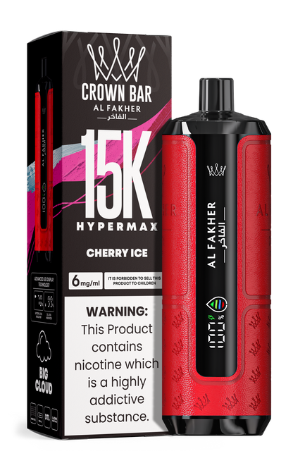 AL Fakher 15k Hypermax