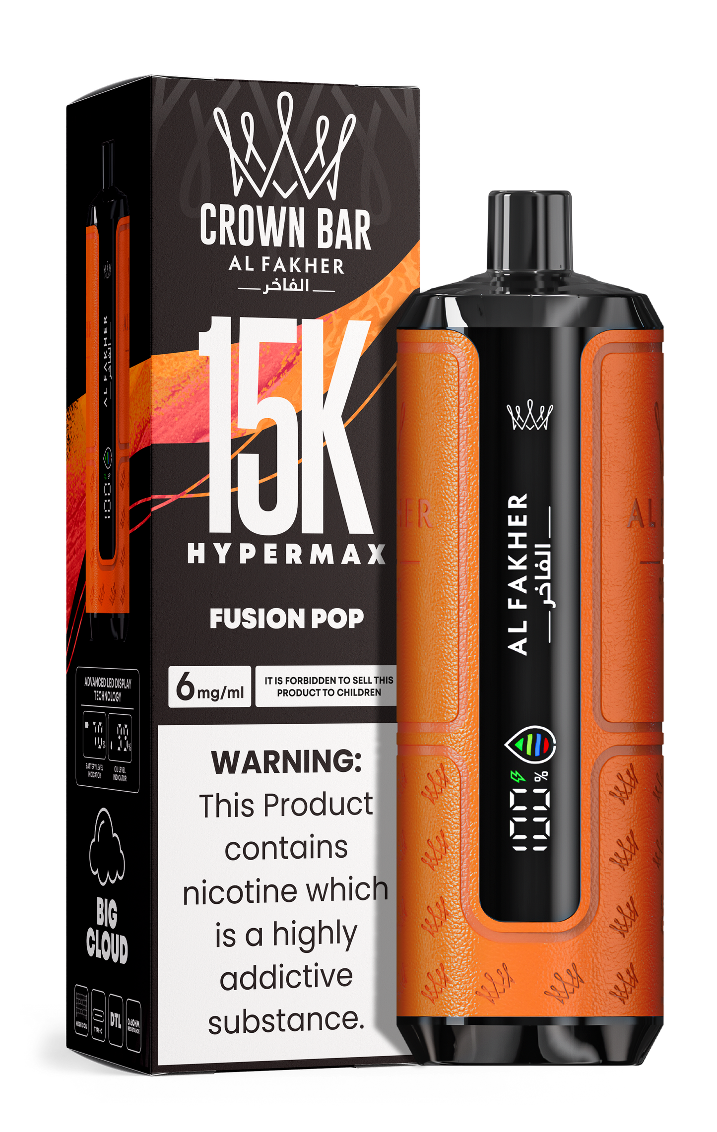 AL Fakher 15k Hypermax