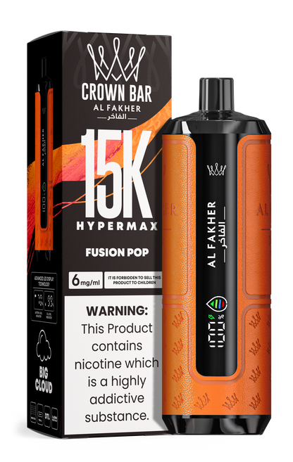 AL Fakher 15k Hypermax