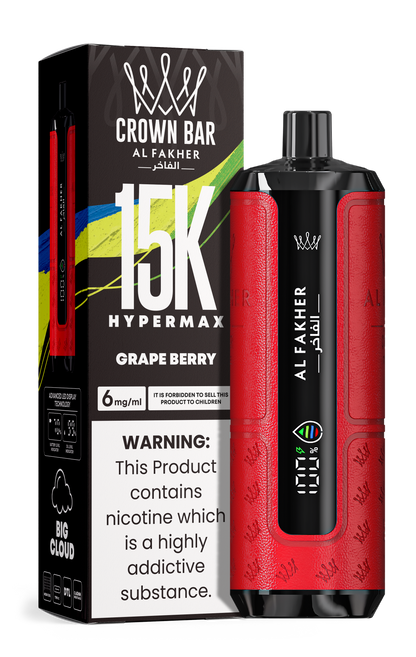 AL Fakher 15k Hypermax