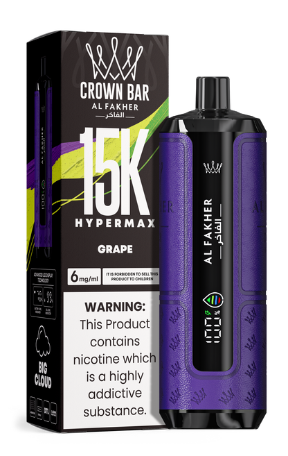 AL Fakher 15k Hypermax