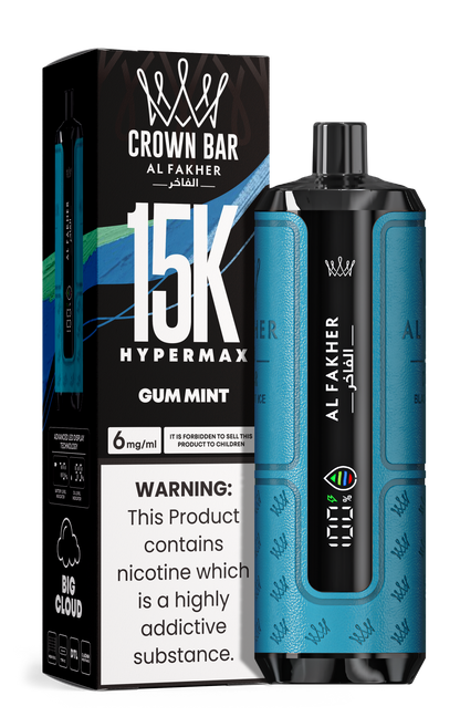 AL Fakher 15k Hypermax