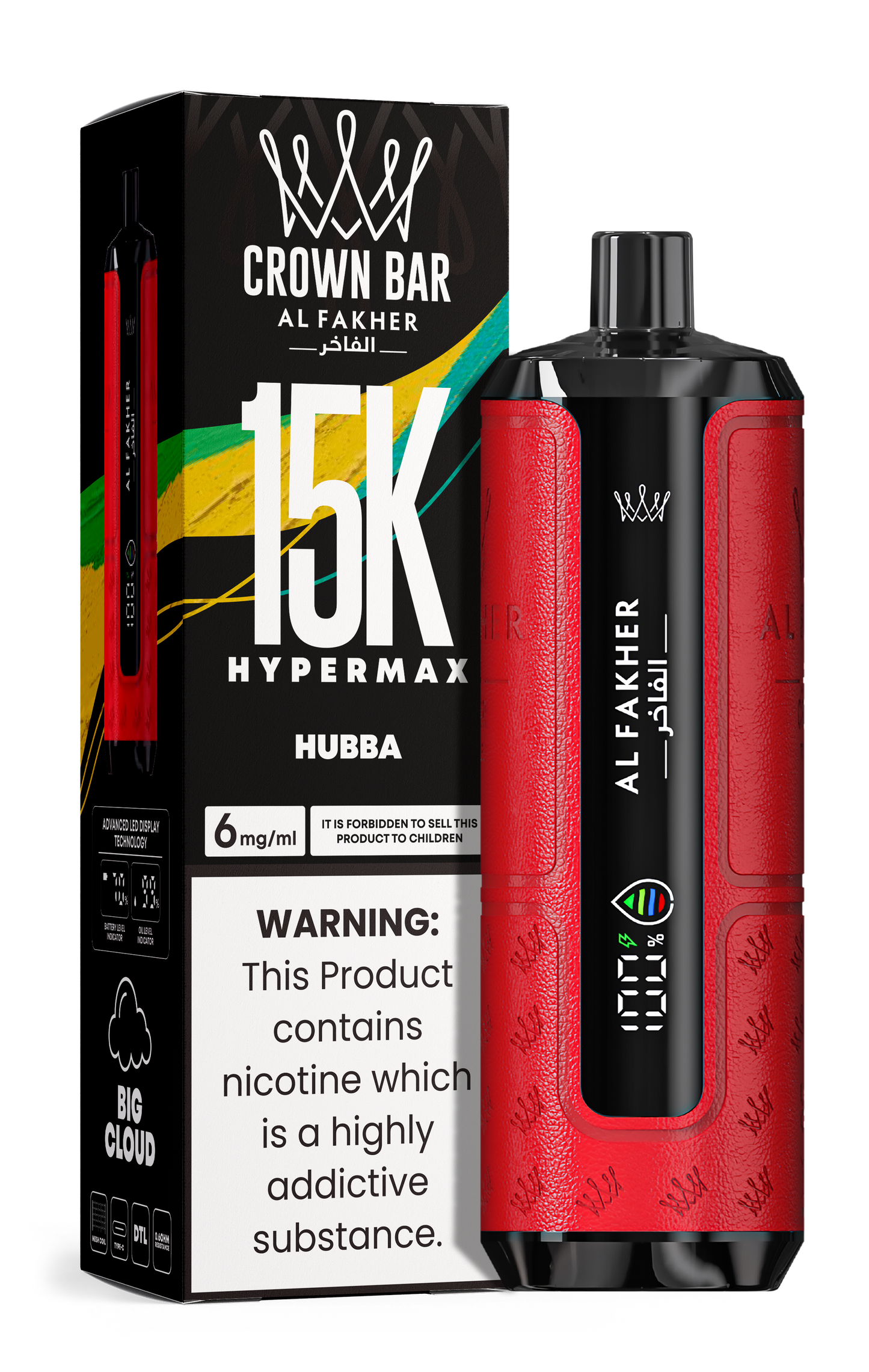 AL Fakher 15k Hypermax