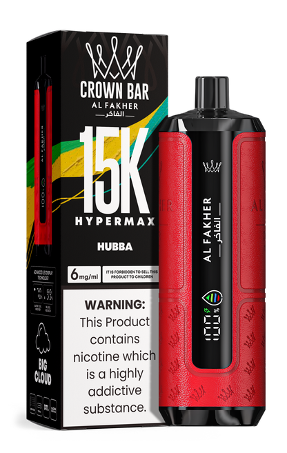 AL Fakher 15k Hypermax