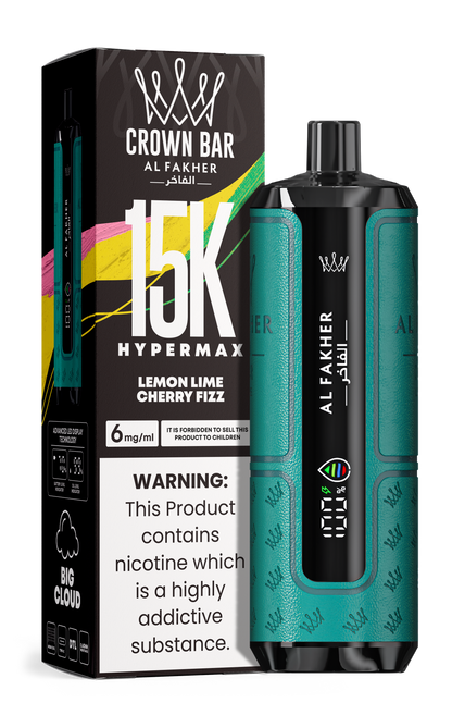 AL Fakher 15k Hypermax