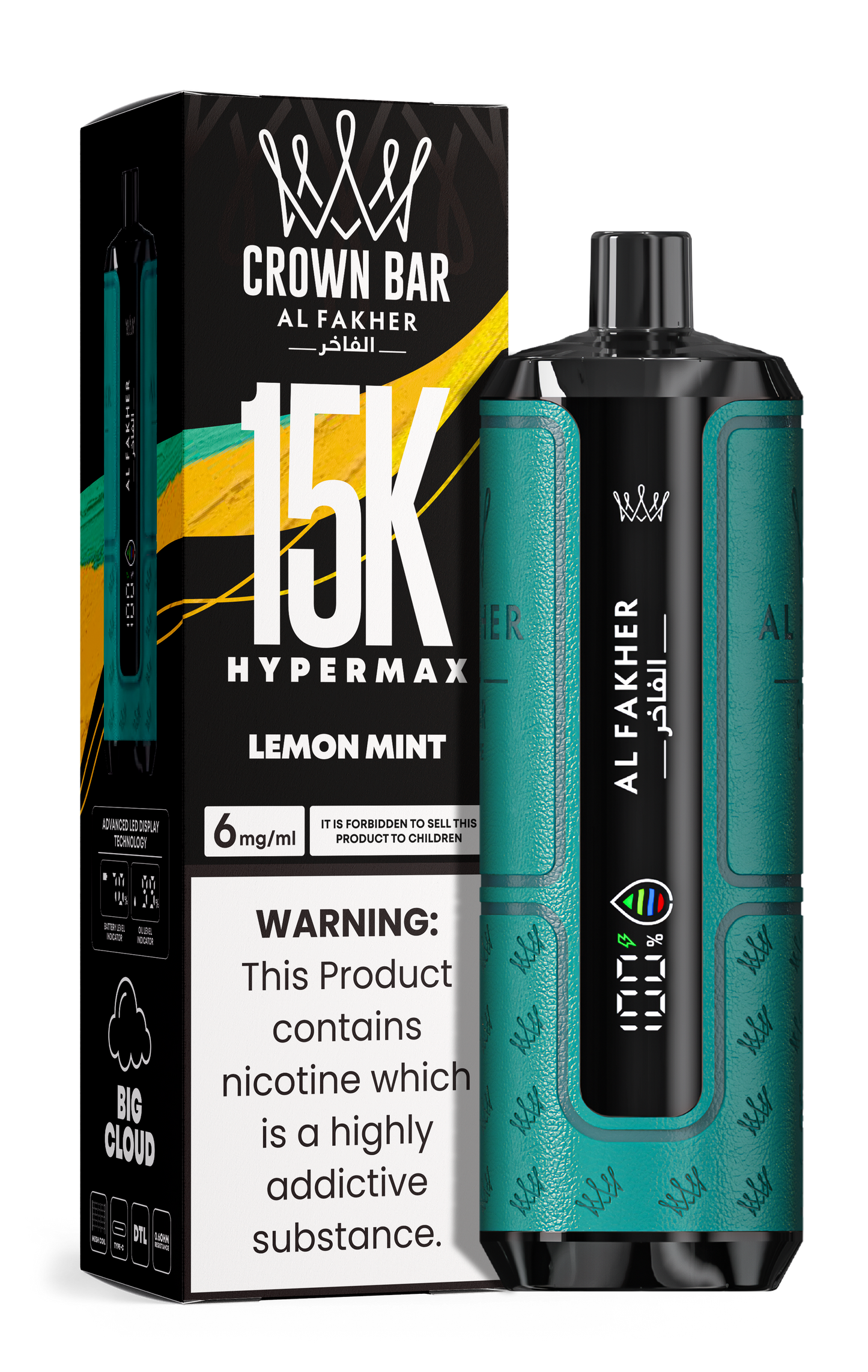 AL Fakher 15k Hypermax