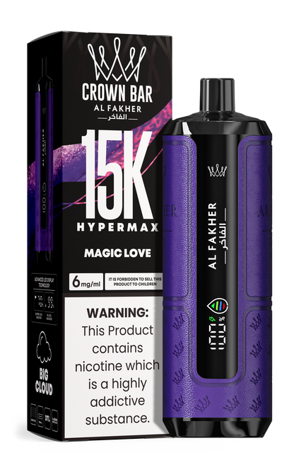 AL Fakher 15k Hypermax
