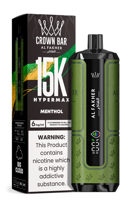 AL Fakher 15k Hypermax