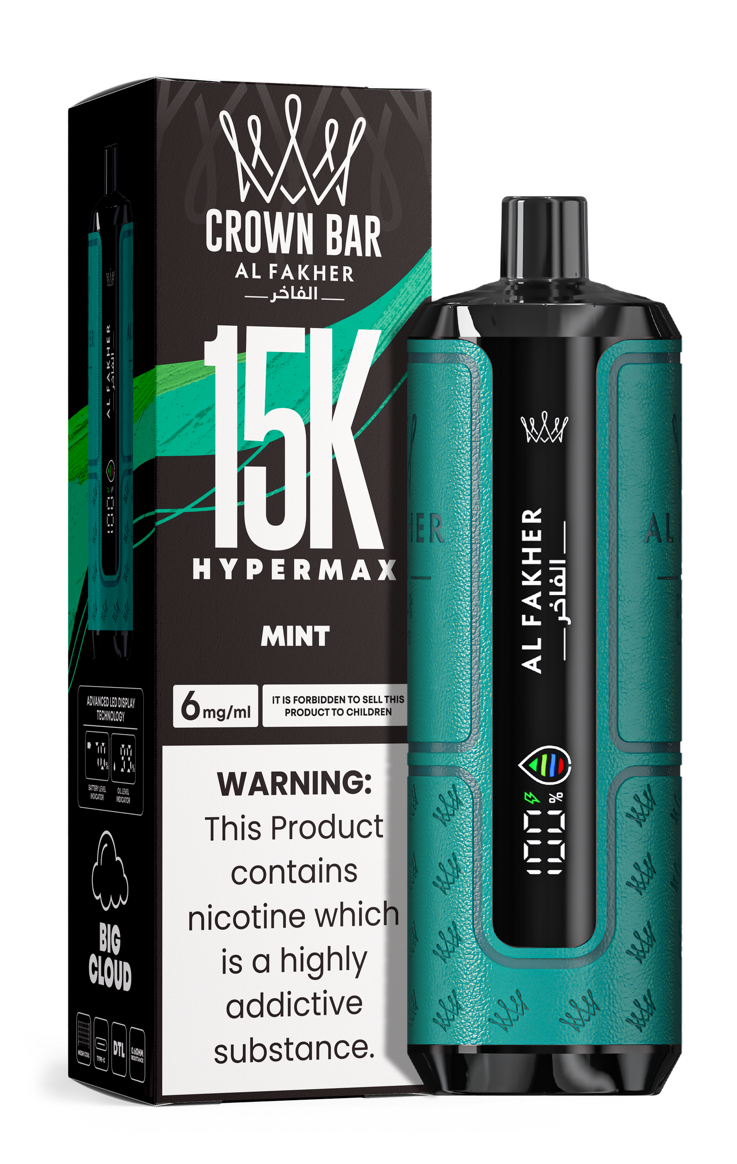 AL Fakher 15k Hypermax
