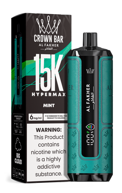 AL Fakher 15k Hypermax