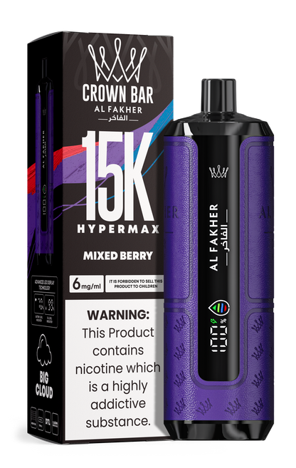 AL Fakher 15k Hypermax