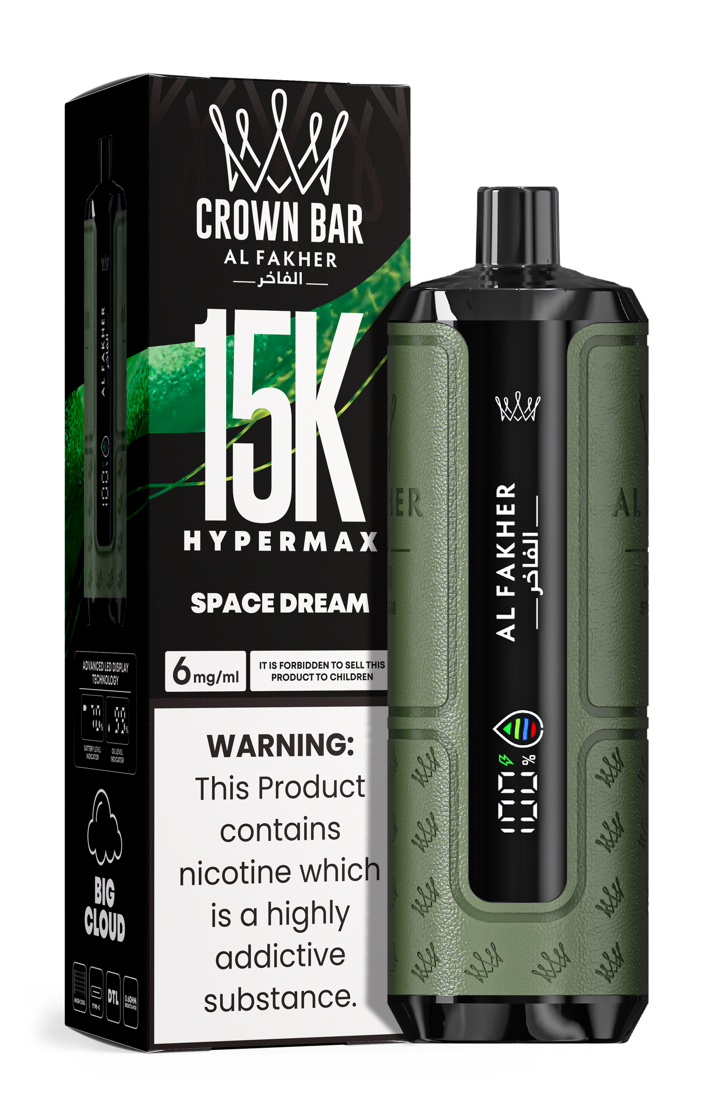AL Fakher 15k Hypermax