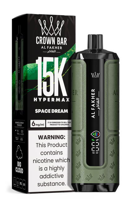 AL Fakher 15k Hypermax