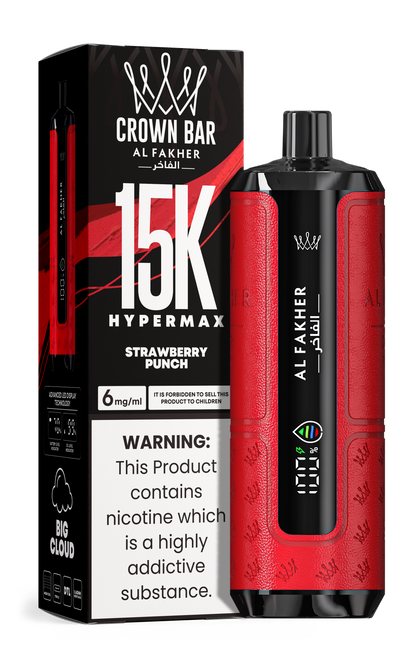 AL Fakher 15k Hypermax