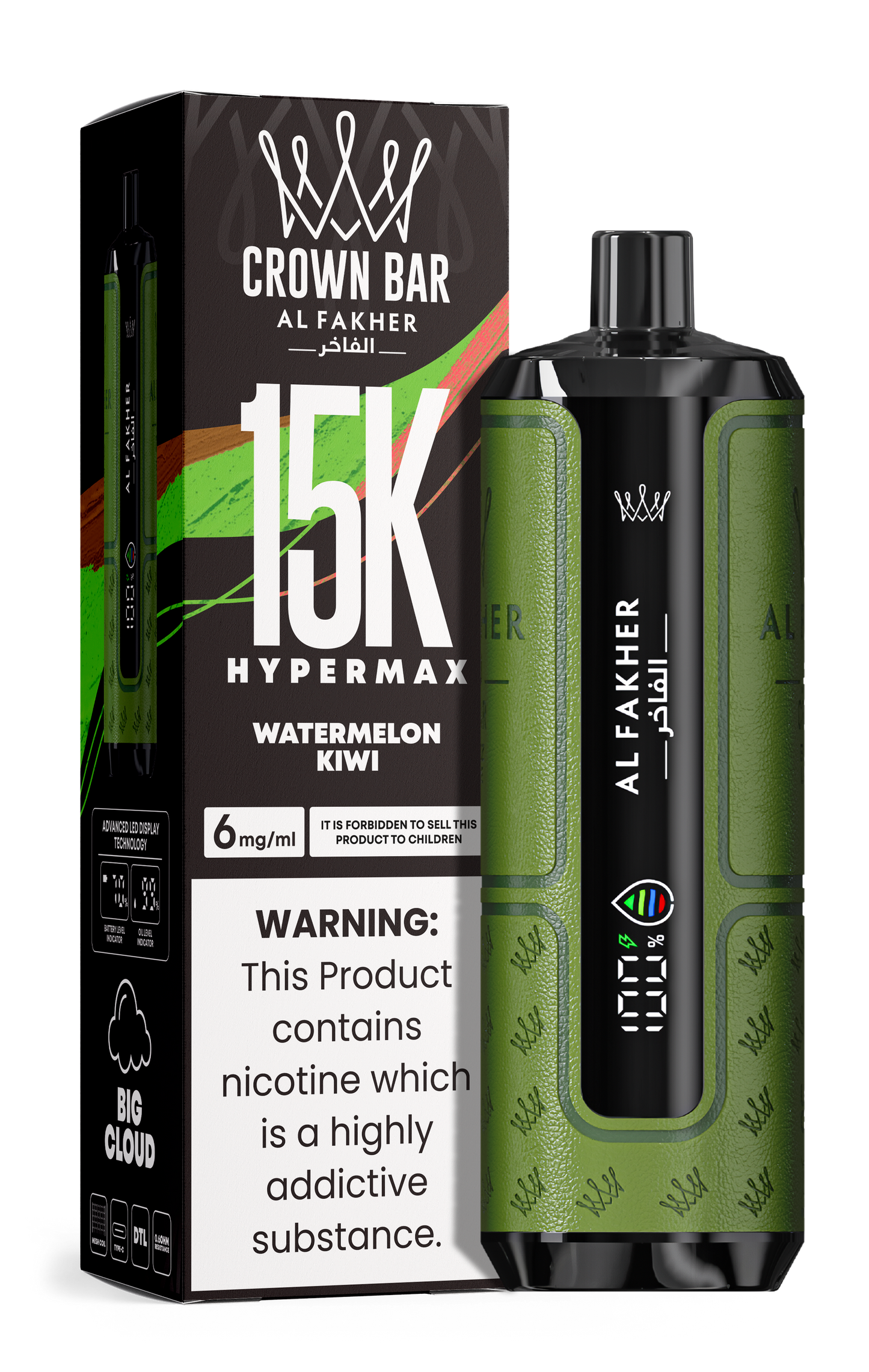 AL Fakher 15k Hypermax