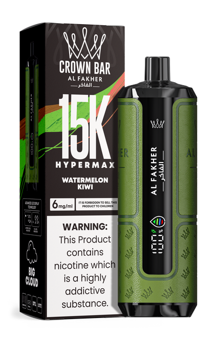 AL Fakher 15k Hypermax