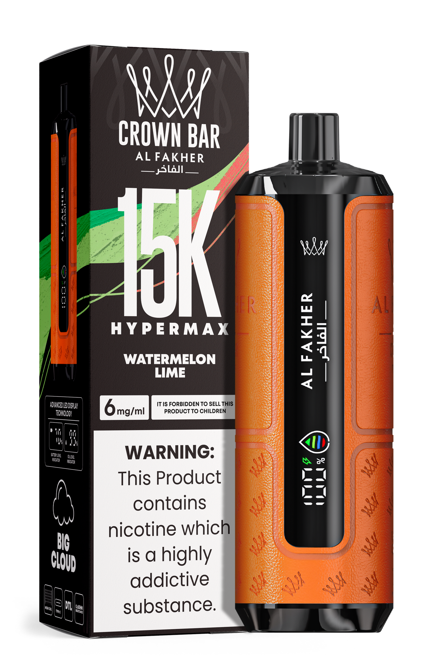 AL Fakher 15k Hypermax