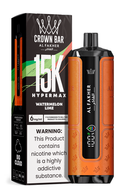 AL Fakher 15k Hypermax